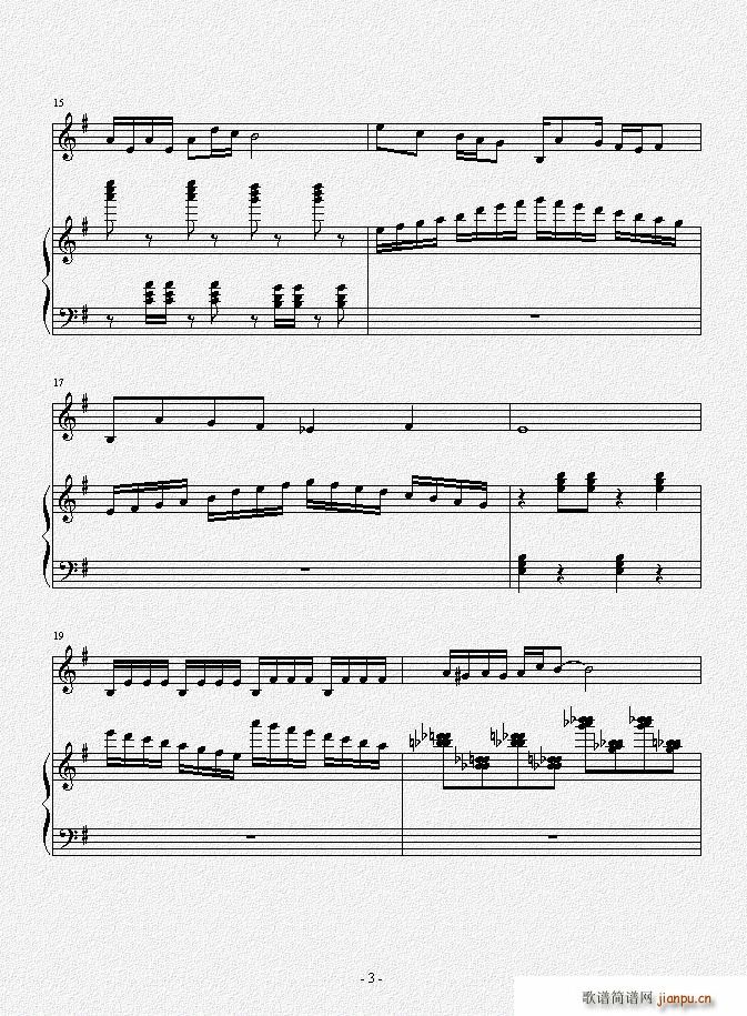 o} С(СV)3