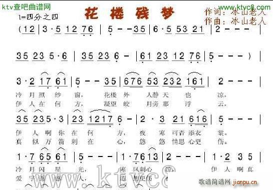ǚ(ָV)1