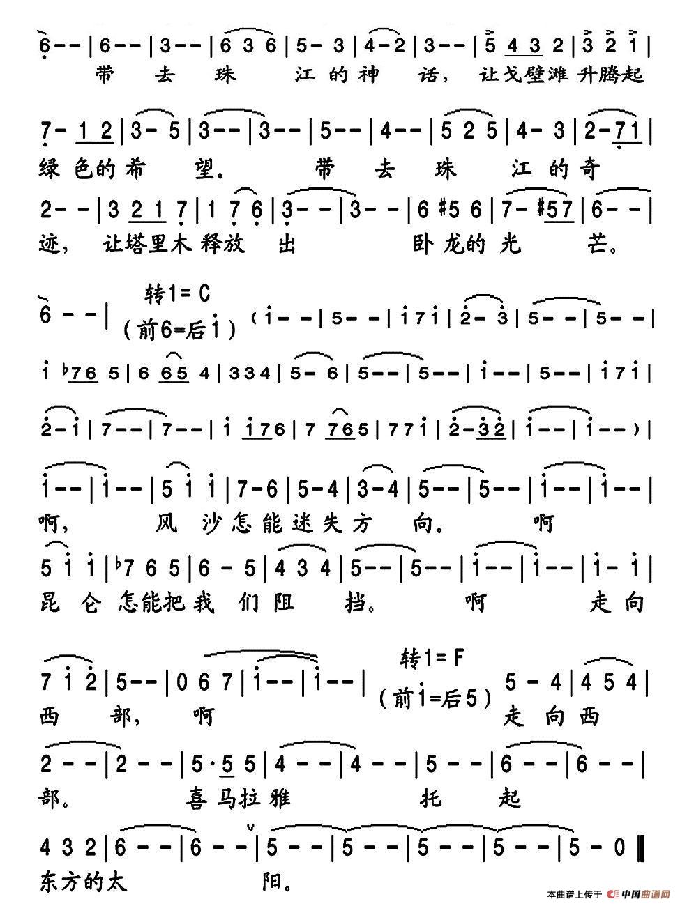 2(ָV)1