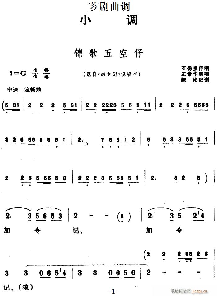 G{(dio) \ x ӛ f(shu)(ʮּ)1
