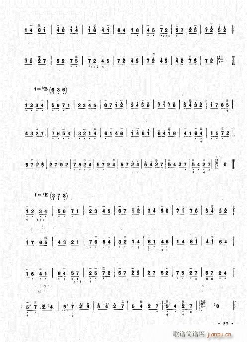 ˇg81-100(ʮּ)3