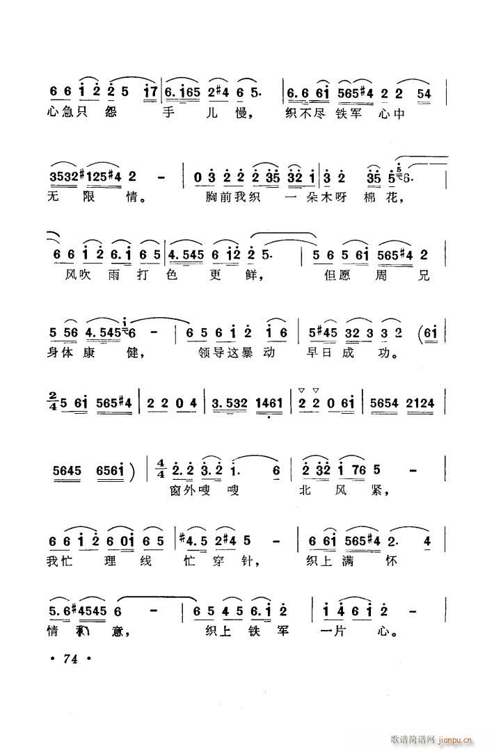 脡 ĻY x6(ʮּ)11
