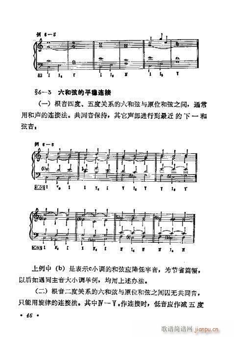 WA̳41-60(ʮּ)6