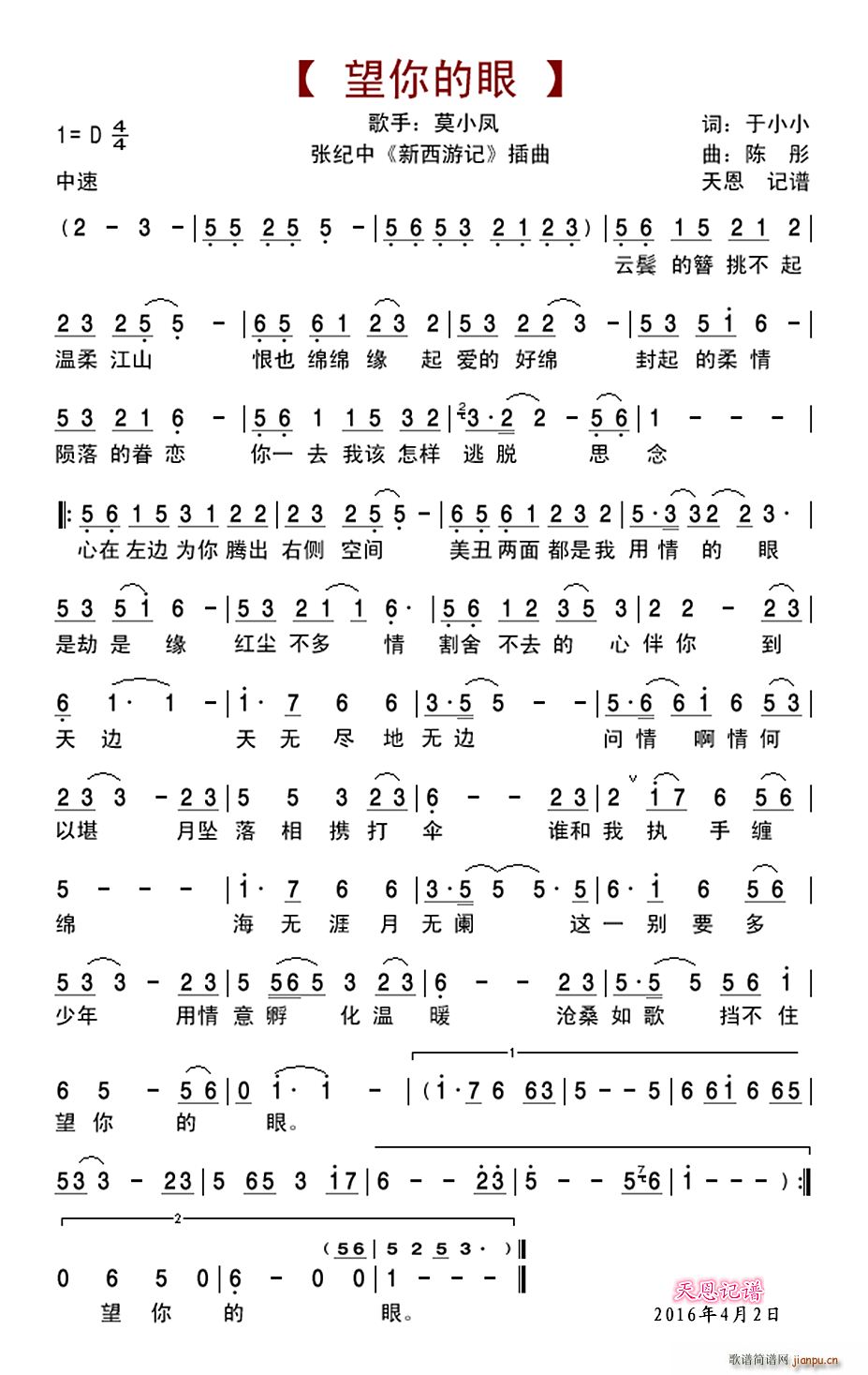  ӛ(ʮּ)1