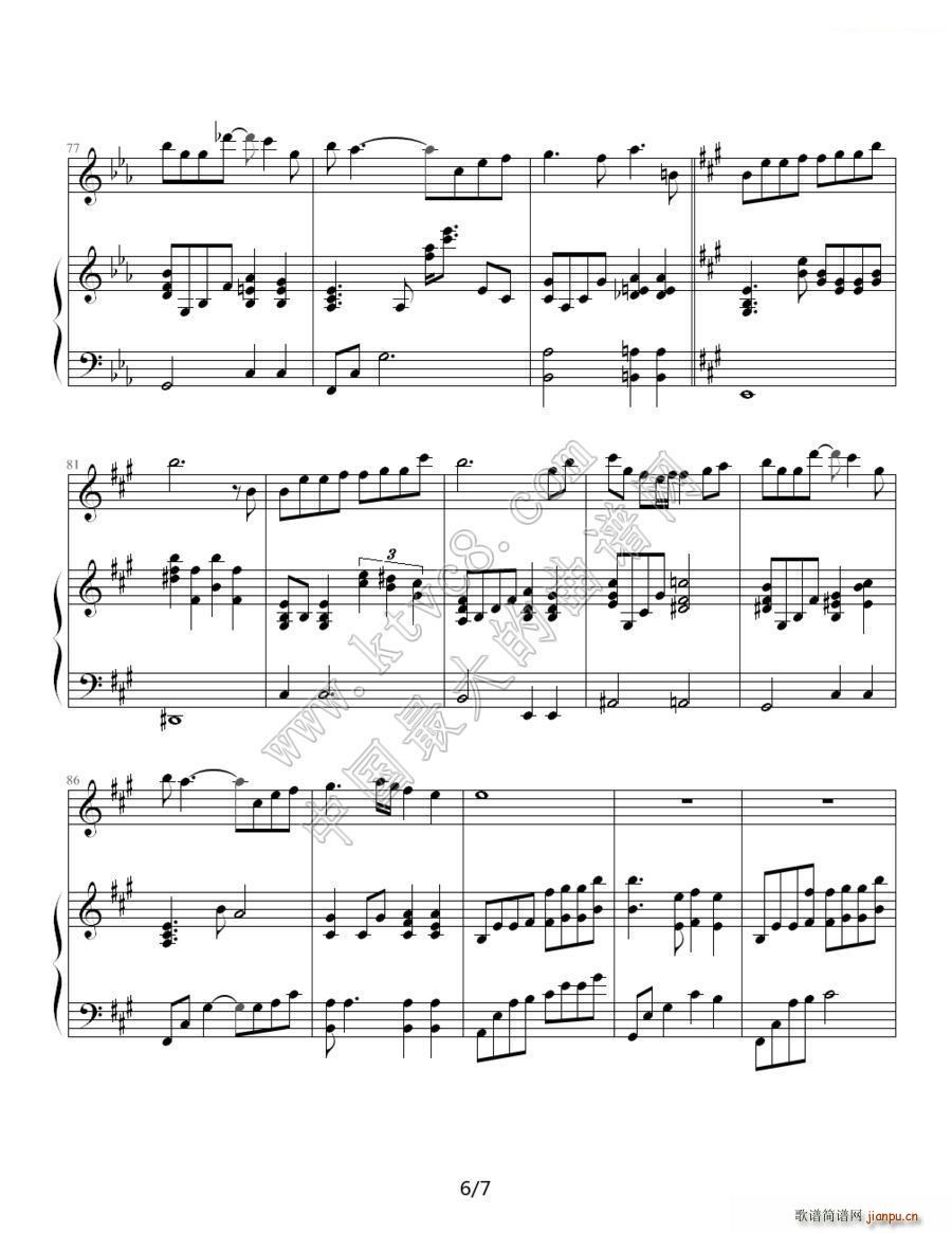 ѻwr(sh)(V)6