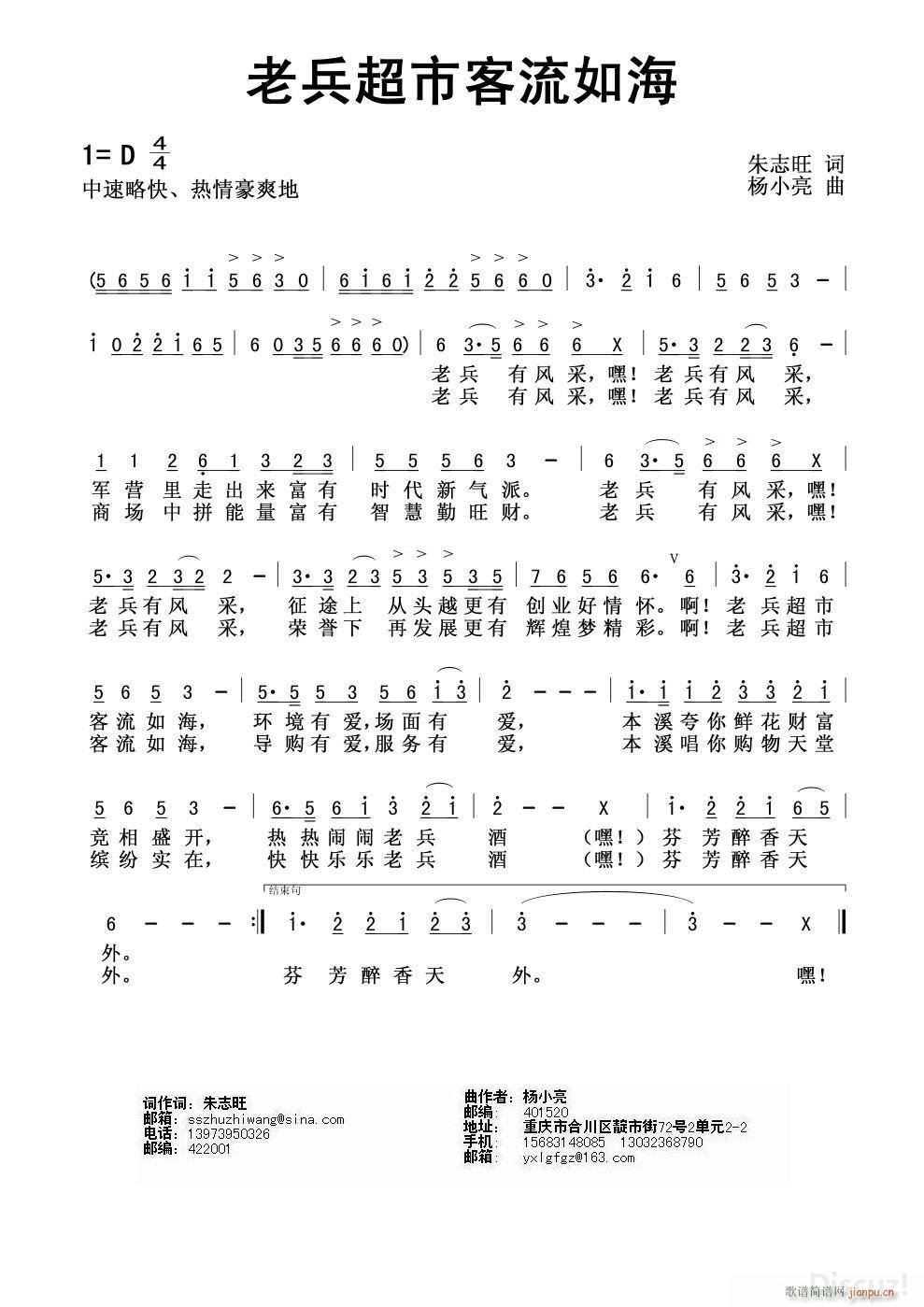 ϱп纣(ָV)1