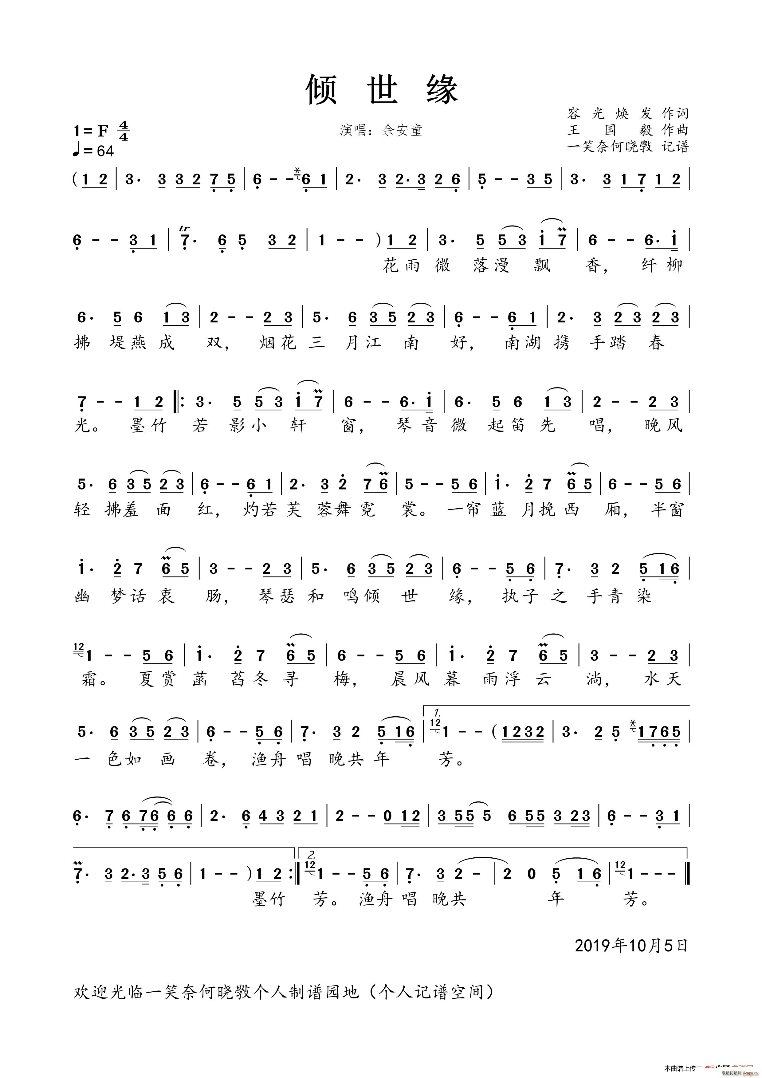 A(ָV)1