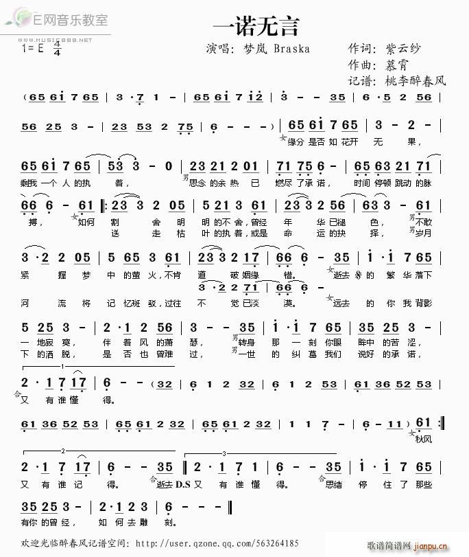 һZo Braska(ʮּ)1