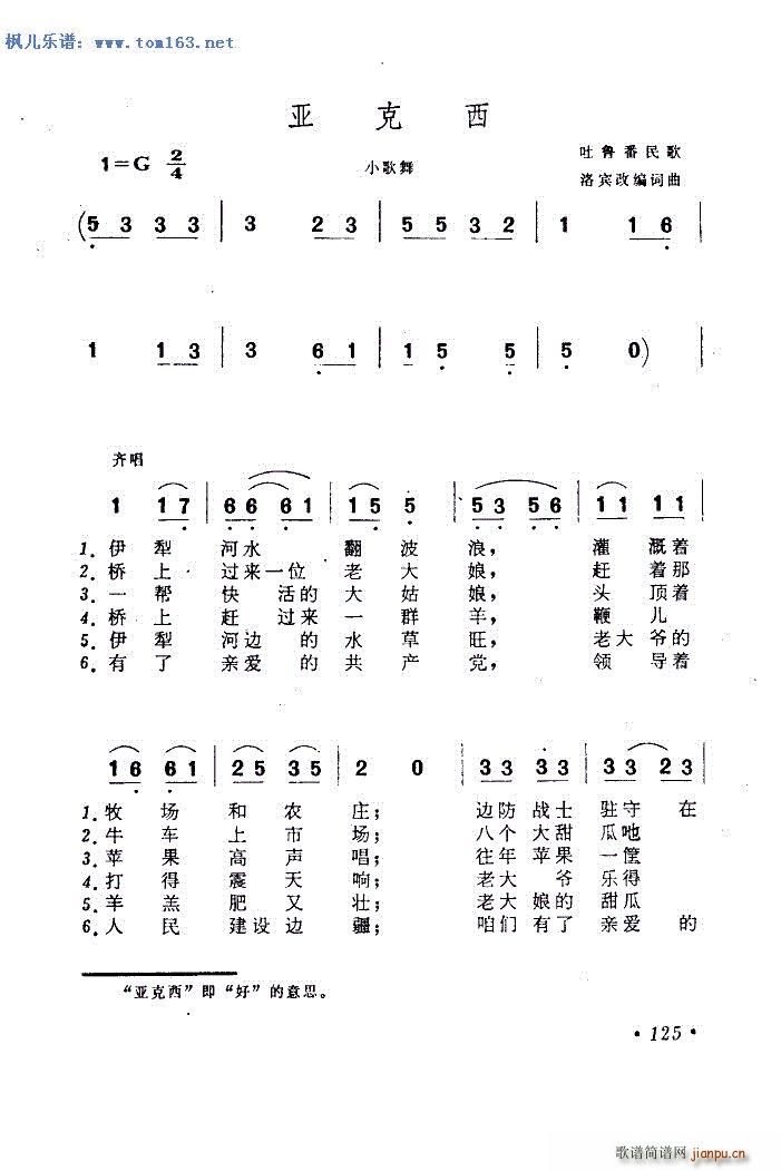  V 汾һ(ʮּ)7