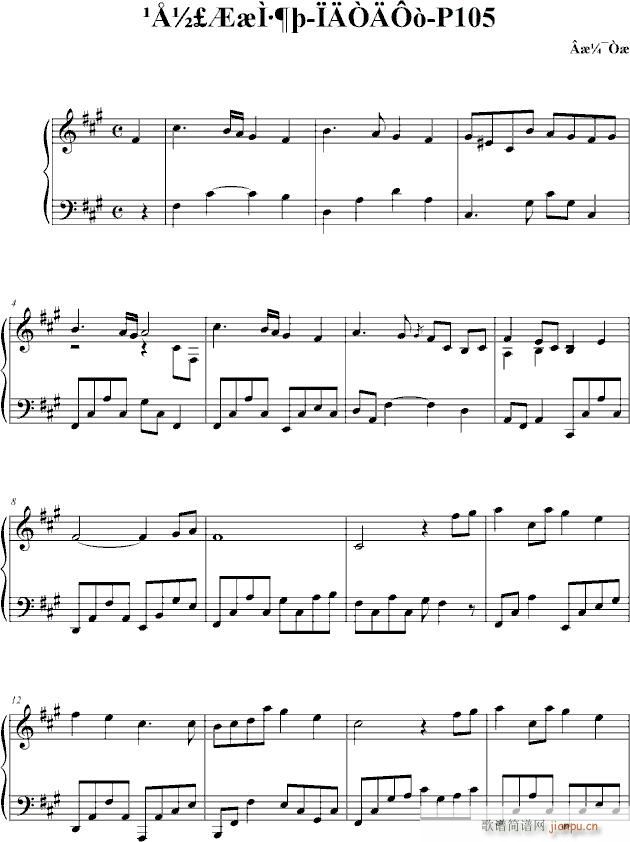ńT P105 Ąt}(V)1