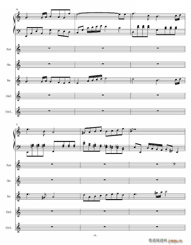 Ringtones(ָV)6