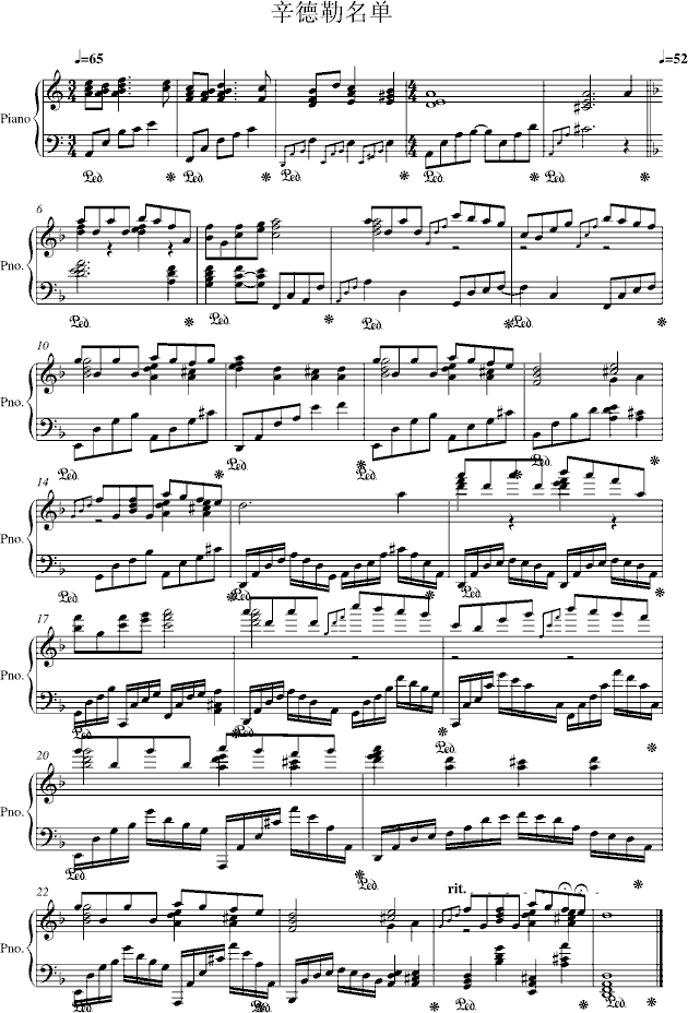 (V)1