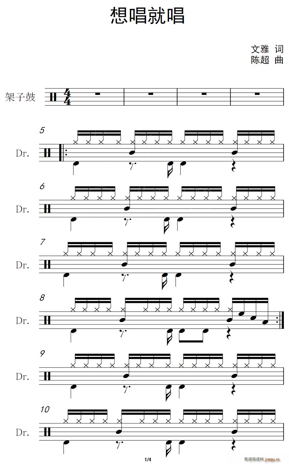 볪ͳ (ָV)1