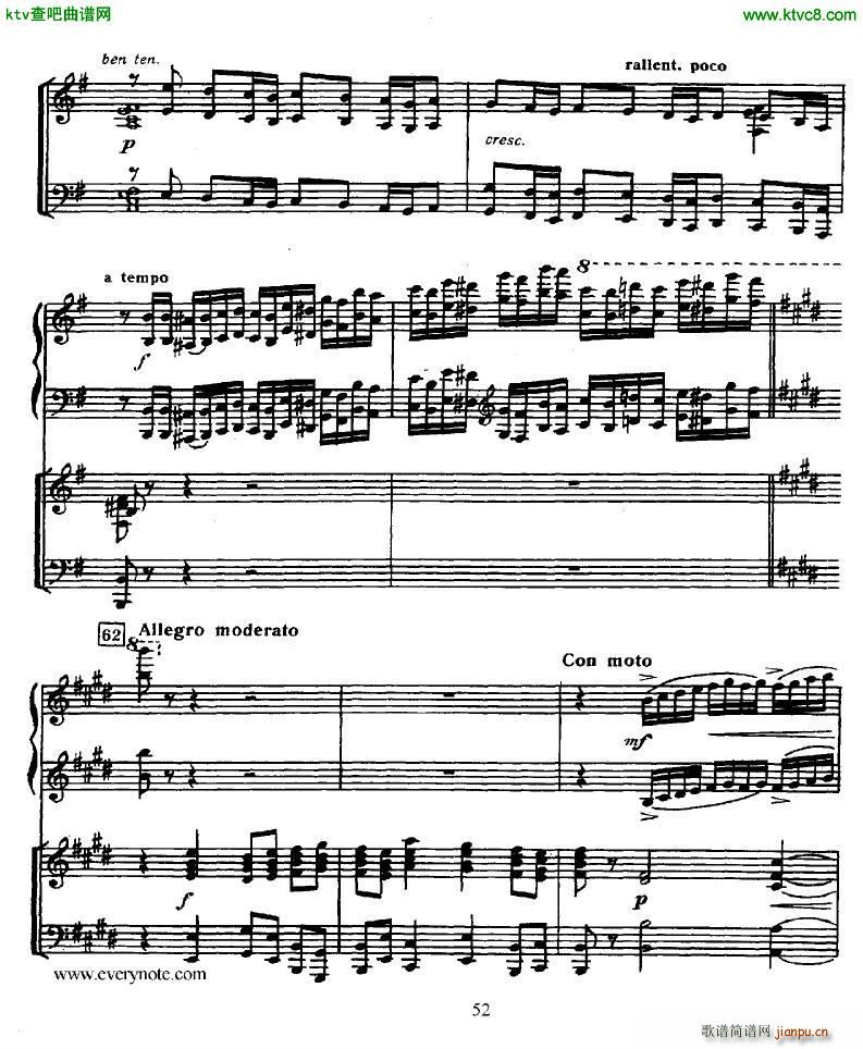 Glazunov Piano Concerto No 2 (V)11