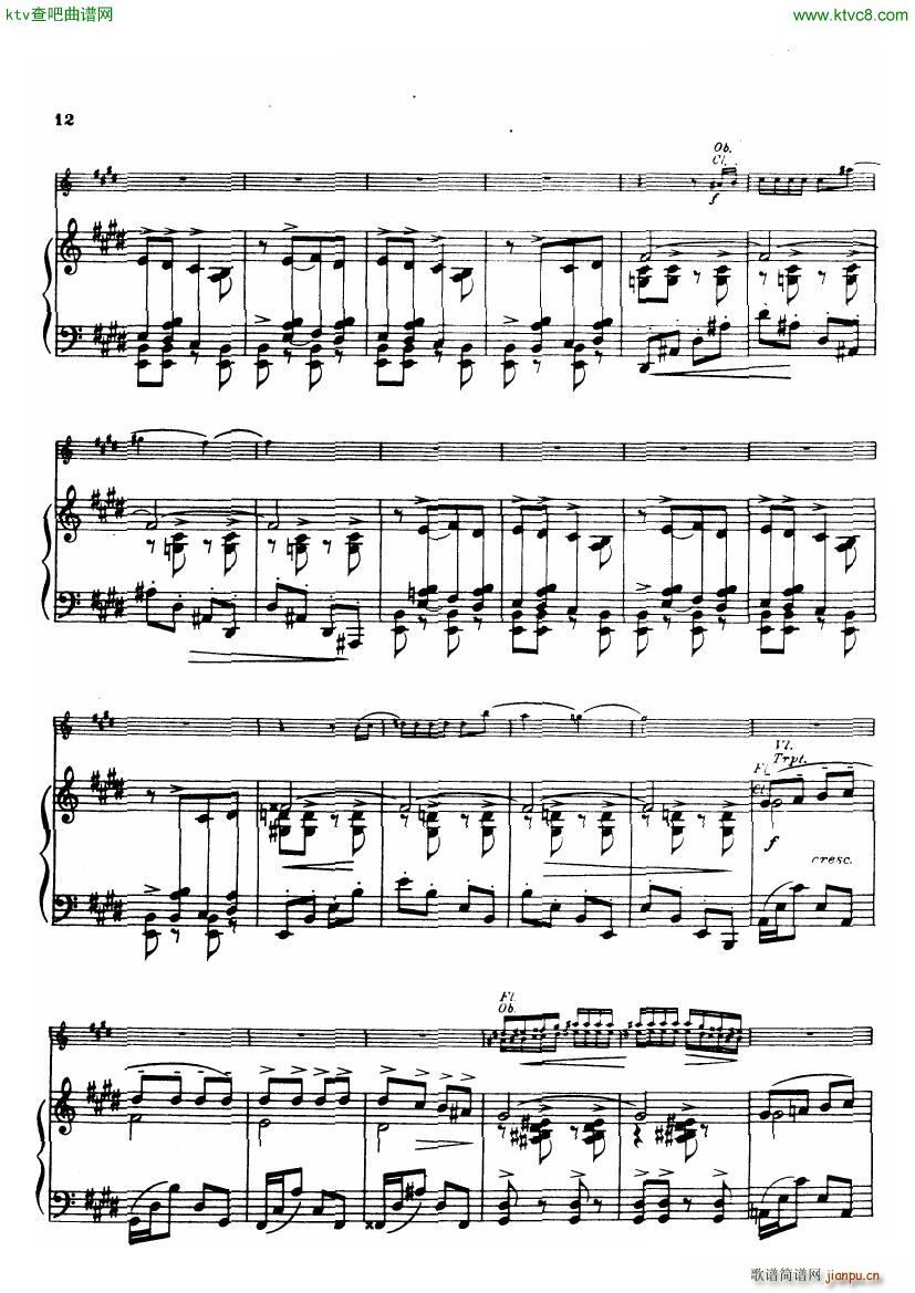 Gershwin Daly An american in paris(V)11