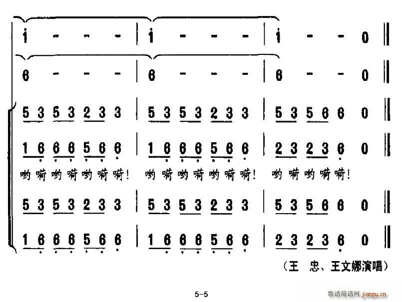 L(fng)ԁ(ָV)5