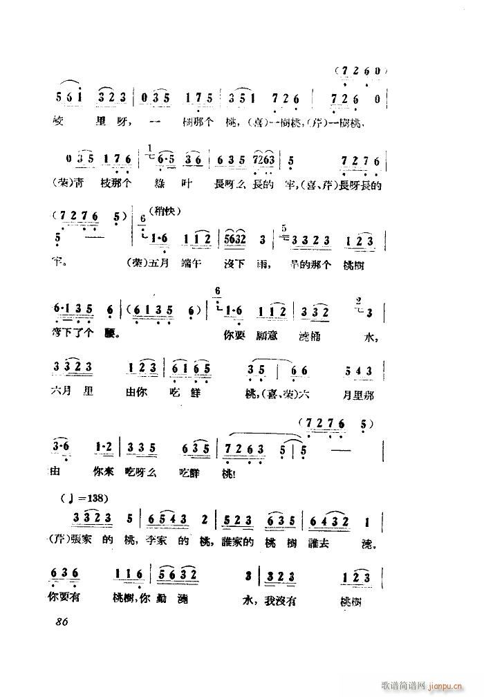 СڽY(ji) 脡 ȫ 001 050(ʮּ)14