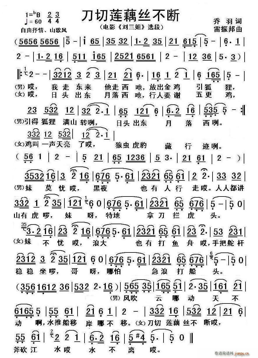 ɏźz Ӱ  x(ʮּ)1