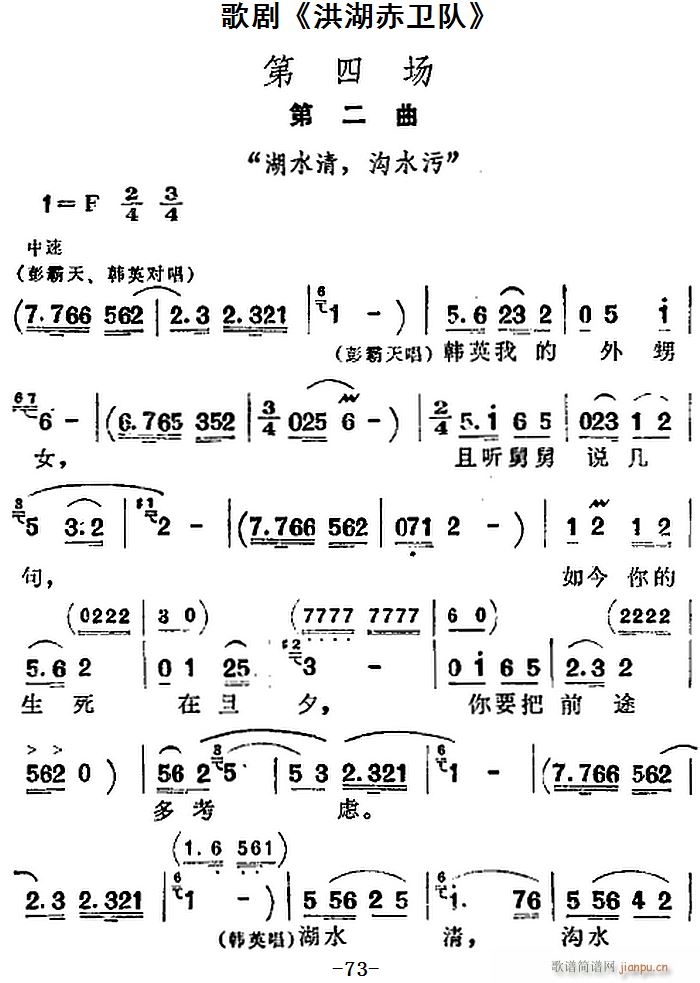 脡 l(wi)(du) ȫĈ(chng)(ʮּ)1