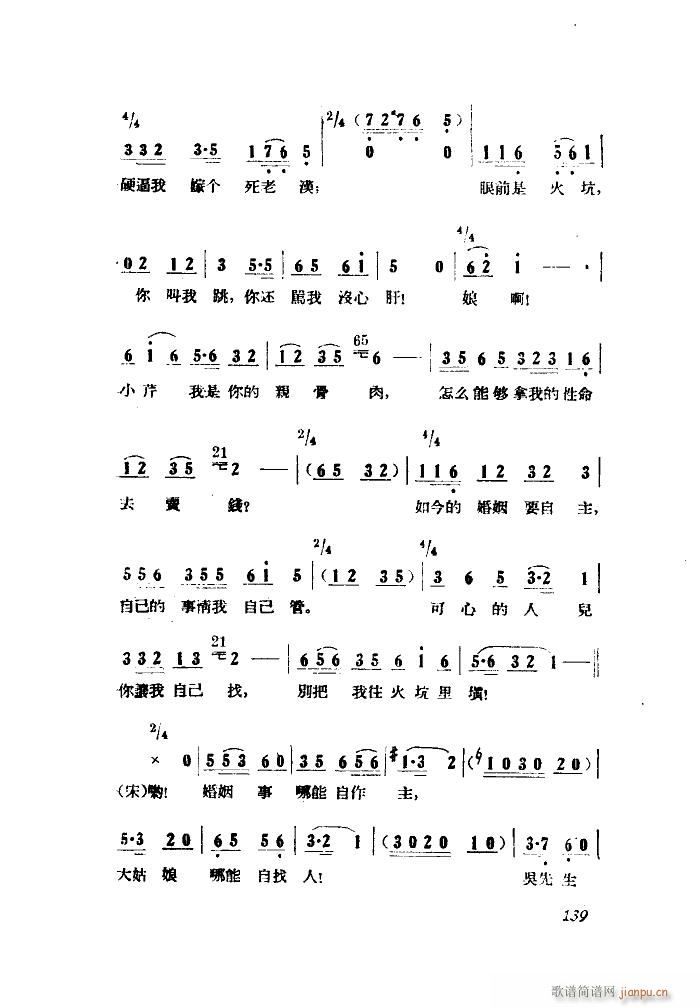 СڽY(ji) 脡 ȫ 051 100(ʮּ)17