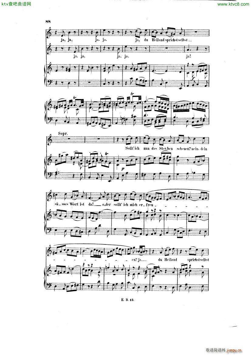 Bach JS BWV 248 Christmas Oratorio No 38 42(V)6