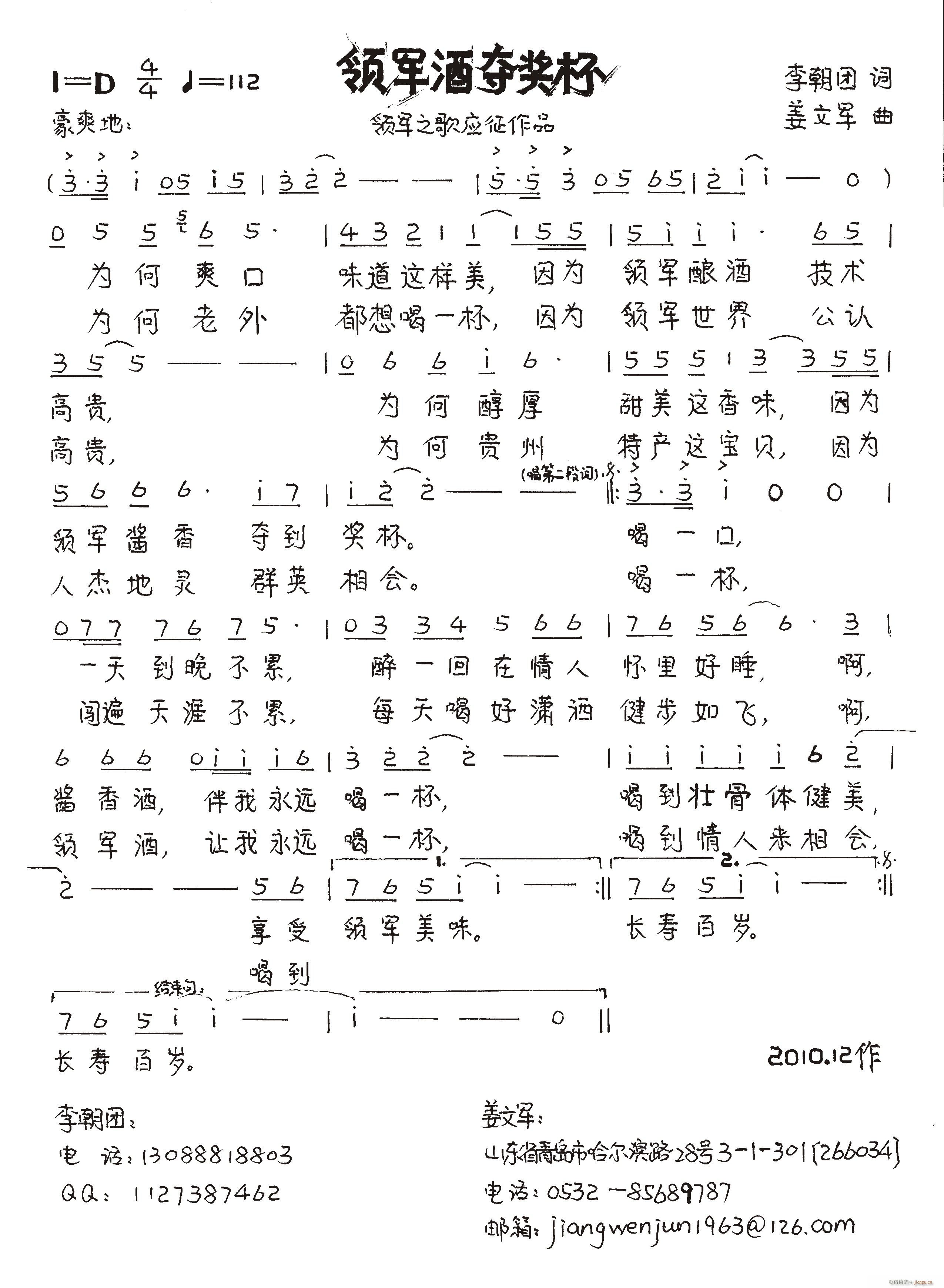 I(lng)܊ƊZ(jing)(ָV)1