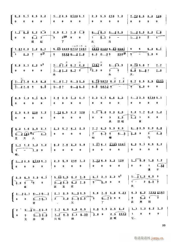 (ji)(gu) F(xin) Ŀ1 60(V)71