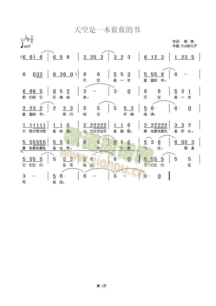 Ǳ{(ln){(ln)ĕ(ָV)1
