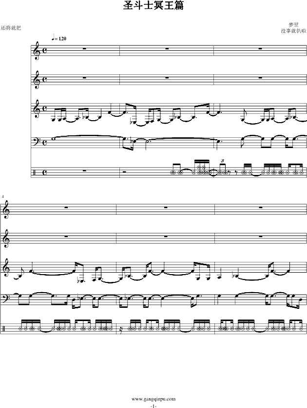 ʥʿڤƪx(V)1