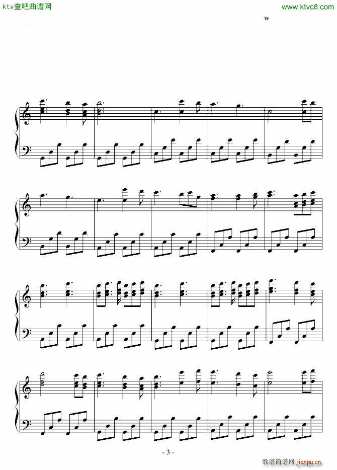 song for sara(V)3
