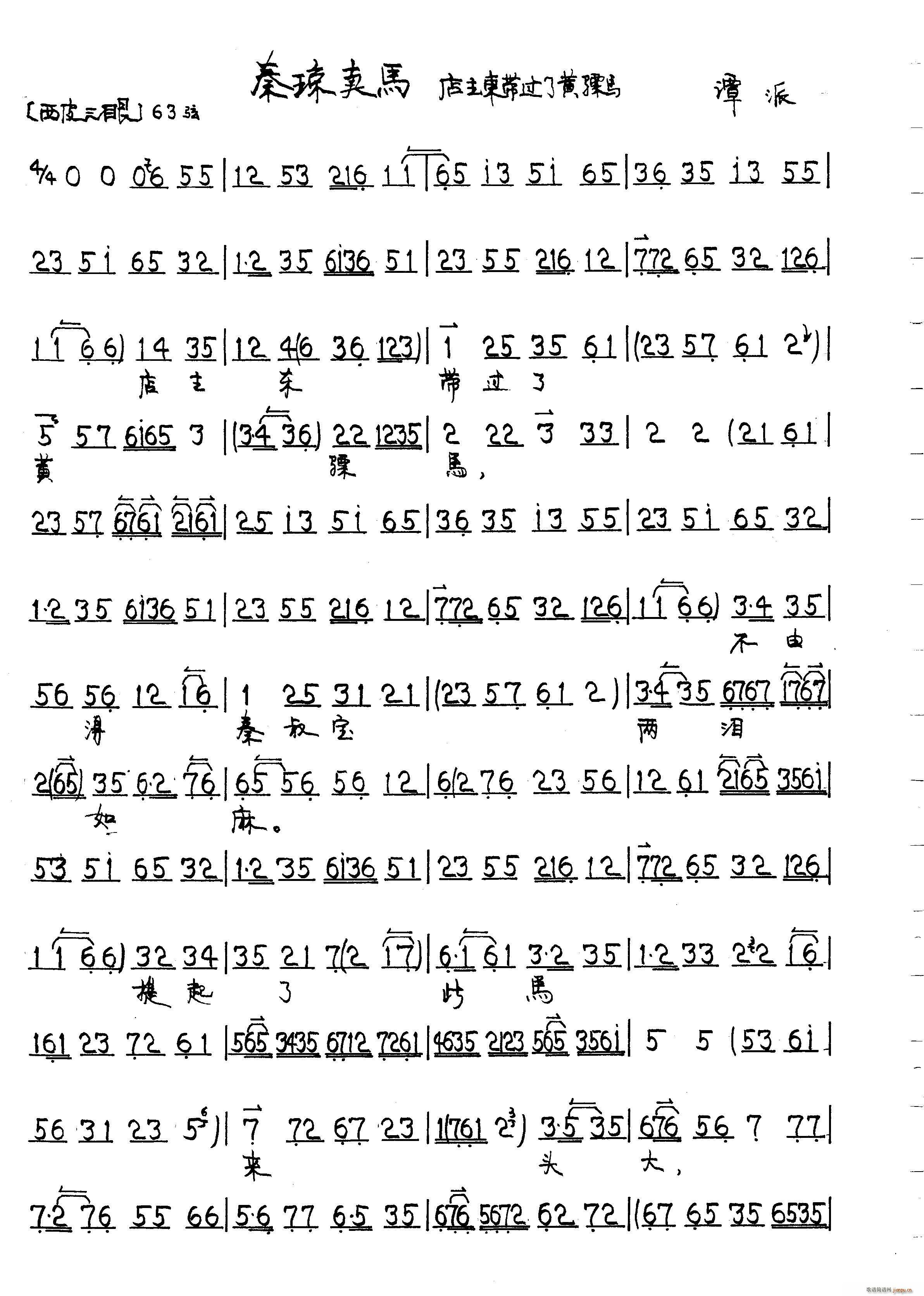 حu(mi)R(ָV)1
