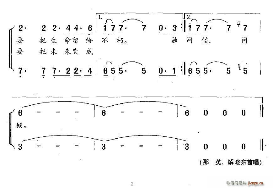 ?zhun)҂(ni)J(ָV)3