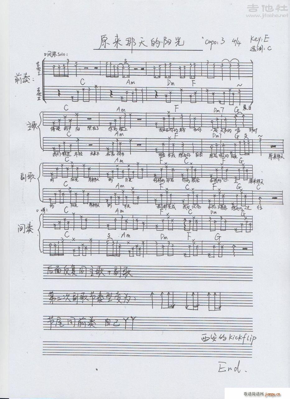 ԭꖹ(V)1