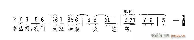 eXɲ-u(V)3