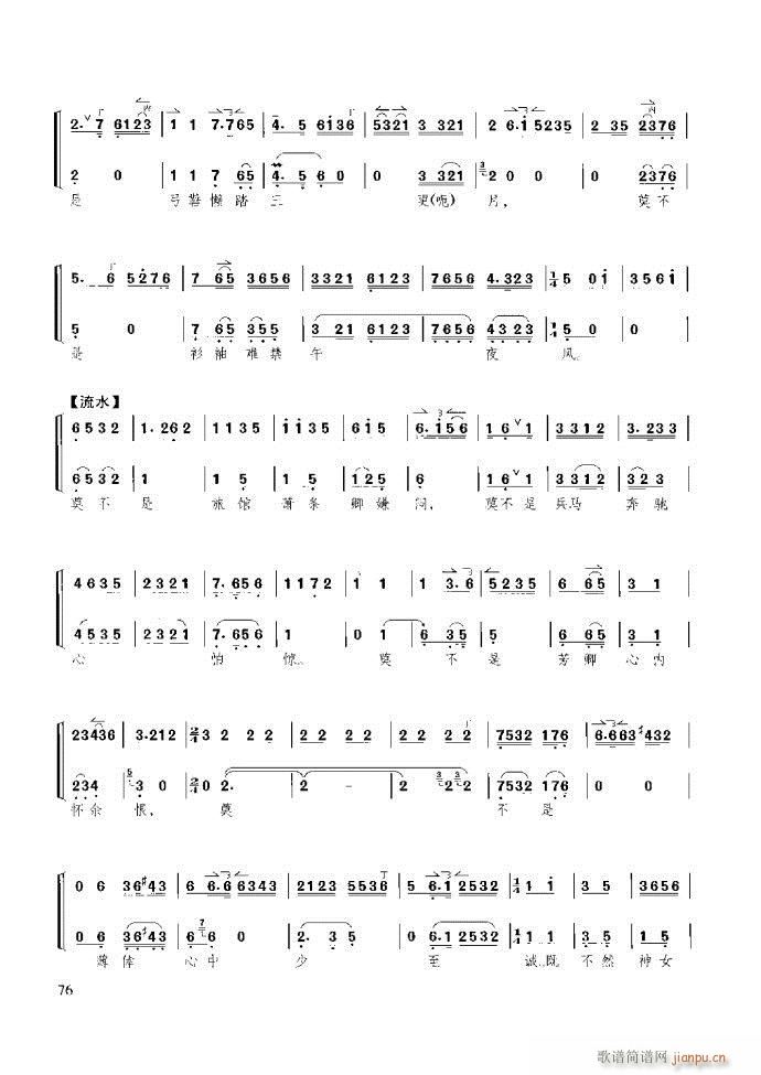 ̳ c(x)61 120(ʮּ)16