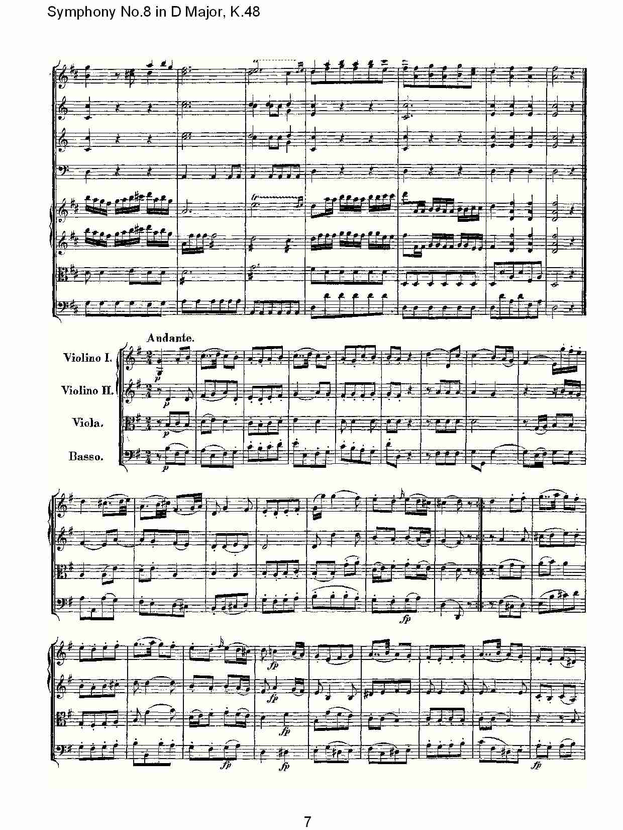 D{(dio)ڰ˽K.48(V)7