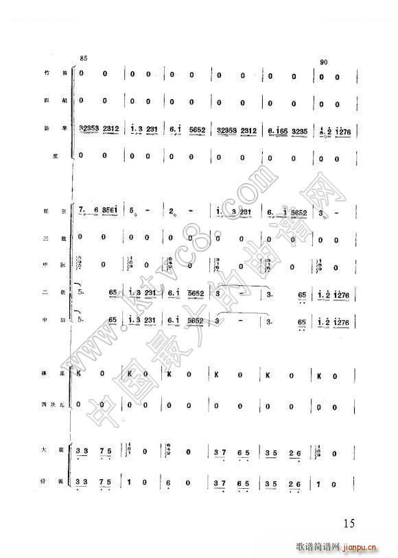 ׷sWկ wi񘷺(V)11