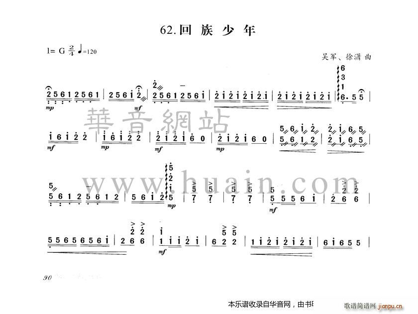 (Ź~PV)1