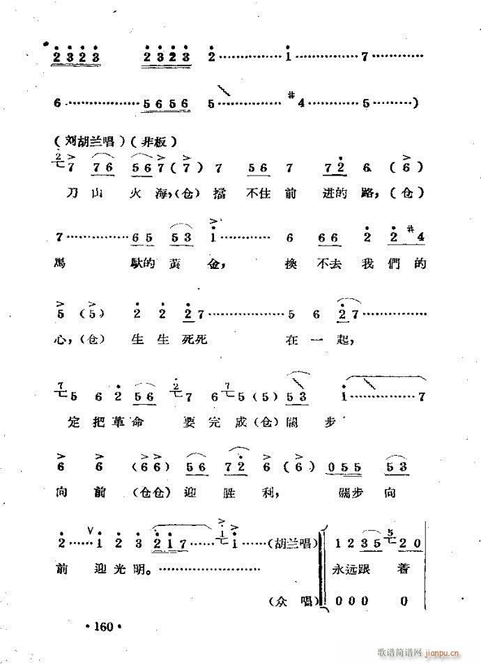 m??c121-168(ԥV)40