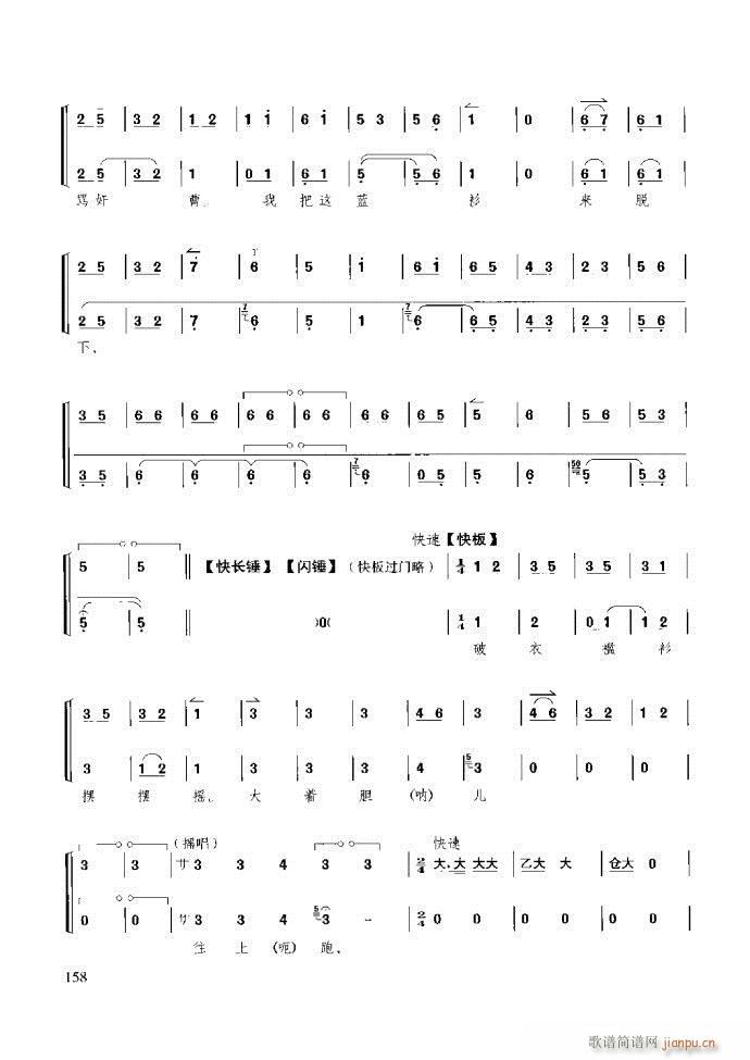 ̳ c121 180(ʮּ)38