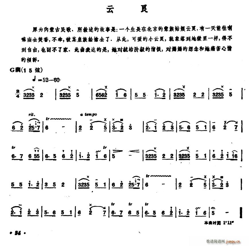 (ni)Ҫ(d)(ʮּ)1