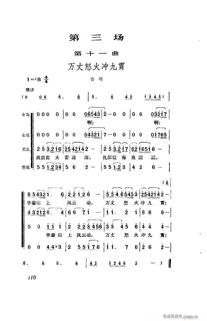  脡 ȫ 00 50(ʮּ)36