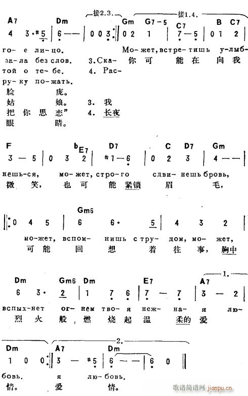 @ϤС·2(ʮּ)1
