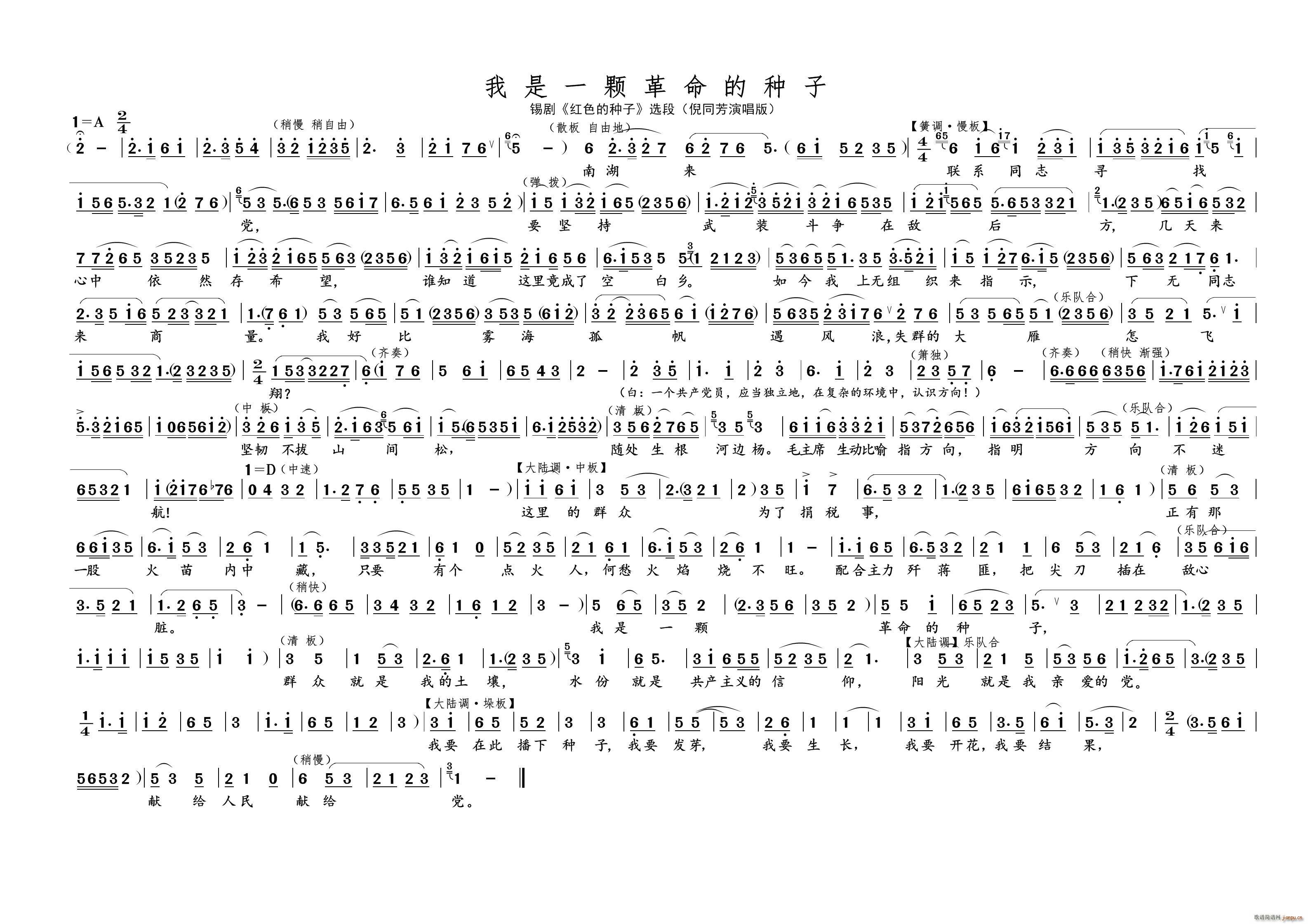 һwķN  a(ʮּ)1