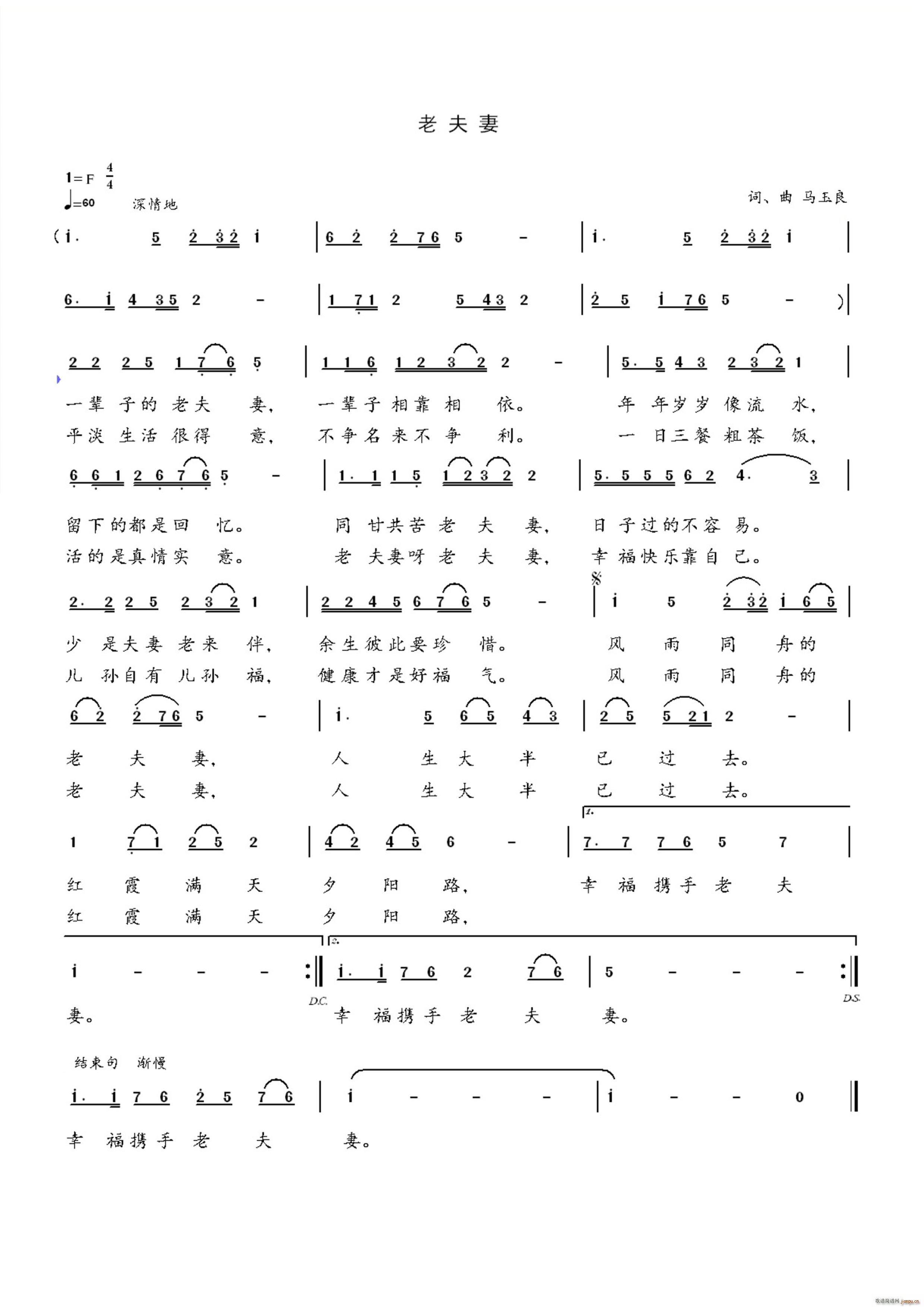Ϸ(ָV)1