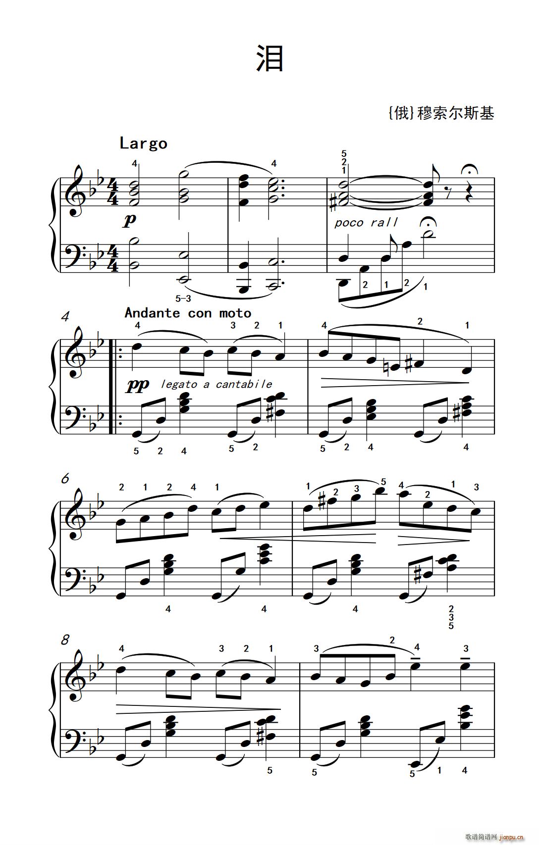 I W(xu) ٽ̳ 3(V)1