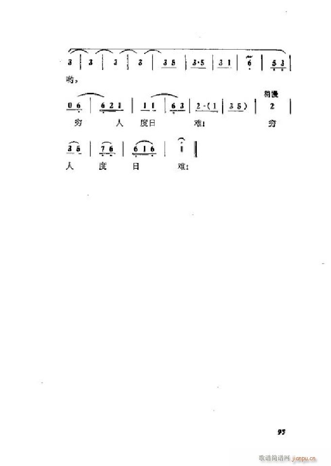 ٻ  001 050(V)12