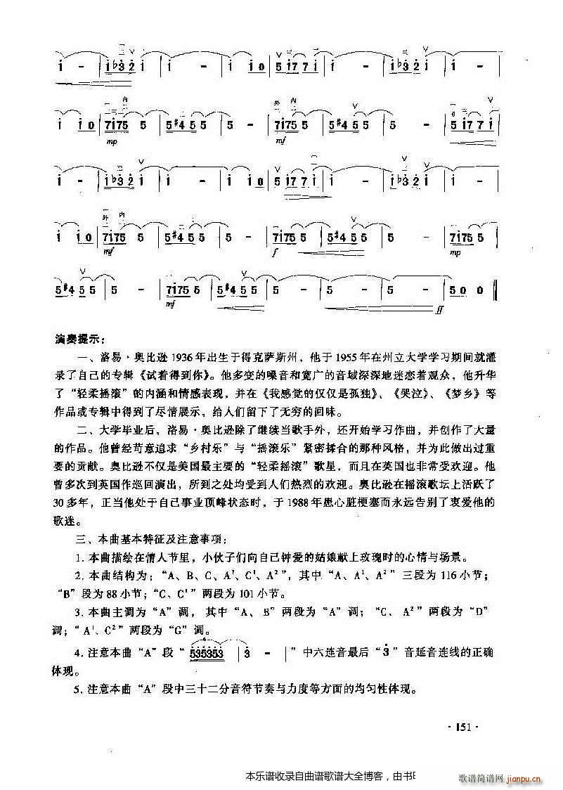 ˹(ji)õ(V)11