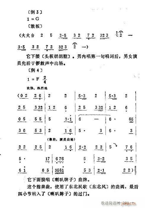 |D(zhun)201-215(ʮּ)1
