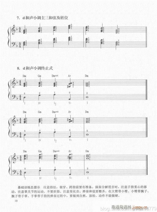 ڶ??1-3(j)Ŀ1-21(V)13